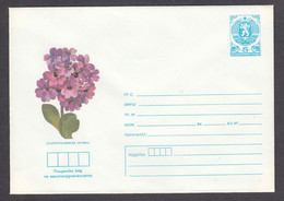 PS 885/1987 - Mint, Flower: Stara Planina Primrose, Post. Stationery - Bulgaria - Briefe