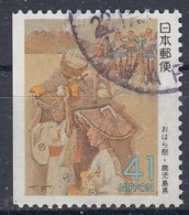 JAPAN 2175,used,falc Hinged - Usados