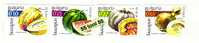 2002,   Cucurbitaceae Family, Watermelon, Pumpkin, Melon, Gourd  4 V. MNH  BULGARIA / Bulgarie - Neufs