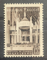 België, 1952, Nr 876, Cur ' Wit Punt Onder EK', Postfris ** - 1931-1960