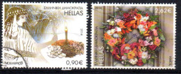 2014 Grecia - Soggetti Vari - Used Stamps