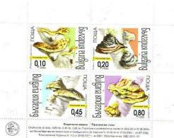 2004 Touchwoods Mushrooms  S/S -  MNH  Bulgaria/Bulgarie - Neufs