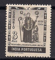 INDES PORTIGUAISES  NEUF **  SANS TRACES DE CHARNIERES - Portugiesisch-Indien