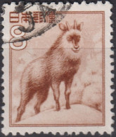 1952 Japan Kaiser Hirohito (Showa Era)° Mi:JP 588, Sn:JP 560, Yt:JP 508, Japanese Serow (Capricornis Crispus) - Usati