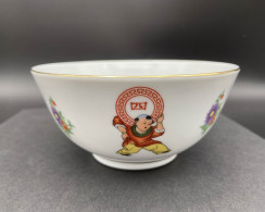 Bol Chinois 1970 Prospérité Longévité Richesse #240020 - Asian Art