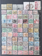 Japon 1890 1 Lot De Timbres B/TB - Oblitérés