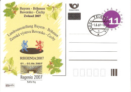 CDV A P 145 Czech Republic Regenia Stamp Exhibition 2007 Heraldic Lion Oak Lime Tree - Cartes Postales