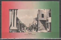 Libia - Tripoli - Strada Alla Marina - Libia