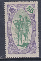 Cote Des Somalis N° 75 X  35 C. Violet Et Vert, Trace De Charnière Sinon TB - Altri & Non Classificati