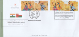 2023 Oman - India Joint Issue / Dual Cancellation FDC / Rare - Emissions Communes