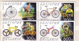 1999 Sport  CYCLING    4v.-MNH  BULGARIA /Bulgarie - Cycling
