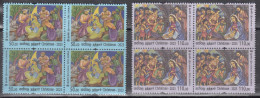 SRI LANKA 2023 Christmas Set 2v In 2 Blocks Of 4 MNH(**) - Sri Lanka (Ceylon) (1948-...)
