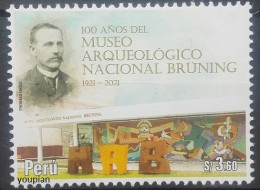 Peru 2021, Archaeologic Museum, MNH Single Stamp - Pérou