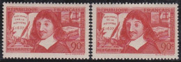 France  .  Y&T   .   341/342   .     *      .     Neuf Avec Gomme - Unused Stamps