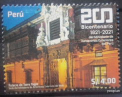 Peru 2021, Foreign Ministry, MNH Single Stamp - Pérou