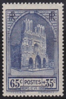 France  .  Y&T   .  399    .     *       .     Neuf Avec Gomme - Unused Stamps