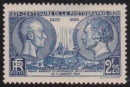 France  .  Y&T   .  427    .     *       .     Neuf Avec Gomme - Unused Stamps