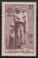 France  .  Y&T   .  447     .     *       .     Neuf Avec Gomme - Unused Stamps