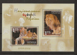 2002 MNH Ukraine Postfris** - 2002