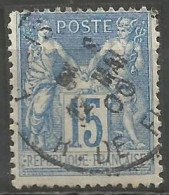 France - Sage - Quartiers De Paris - Cachet Type A2BIS AVEC N° Bureau - "PARIS 76 R.DE FLANDRE" - 1876-1898 Sage (Type II)