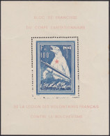 France  .  Y&T   .  Guerre  Bloc  1   (2 Scans)    .     **       .     Neuf Avec Gomme Et SANS Charnière - Guerre (timbres De)