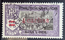 Inde (Colonie Française) 1942 N°192 Ob TB Cote 25€ - Used Stamps