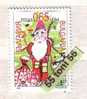 2003   Christmas 2003  1v. –MNH   BULGARIA / BULGARIE - Nuevos