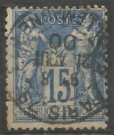 France - Sage - Quartiers De Paris - Cachet Type A2BIS AVEC N° Bureau - "PARIS 79 R.D'ALLEMAGNE N°3" - 1876-1898 Sage (Tipo II)