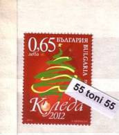 2012, Christmas 1v.-MNH  Bulgaria / Bulgarie - Nuovi