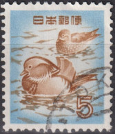 1955 Japan-Nippon ° Mi:JP 643A, Sn:JP 611, Yt:JP 566, Mandarin Ducks (Aix Galericulata) - Entenvögel