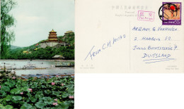 CHINA 1996 POSTCARD SENT - Briefe U. Dokumente