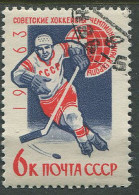 Soviet Union:Russia:USSR:Used Stamp Ice Hockey European Championships 1963 - Jockey (sobre Hielo)