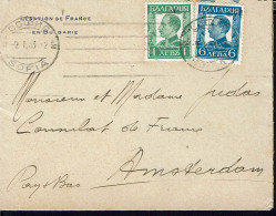 Bulgarie . 1931-34. Légation De France En Bulgarie. Affr. à 7 L Sur Enveloppe De Sofia à Destination De Amsterdam. B/TB. - Briefe U. Dokumente