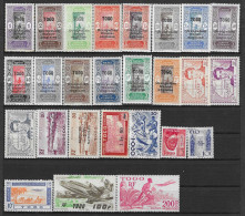 C198  Togo Lot De 26 Timbres Neufs+ TBE - Unused Stamps