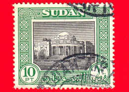 SUDAN - Usato - 1951 - Stack Laboratory - 10 - Soedan (...-1951)