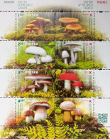 Poland 2014, Mushrooms, MNH S/S - Unused Stamps