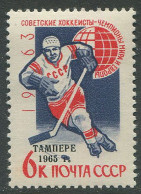 Soviet Union:Russia:USSR:Unused Stamp Ice Hockey European Championships 1963 With Tampere 1965 Overprint, MNH - Hockey (Ijs)