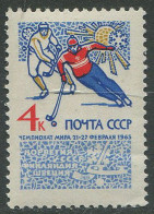 Soviet Union:Russia:USSR:Unused Stamp Ice Hockey World Championships 1965, MNH - Hockey (Ice)