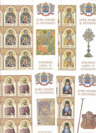 ROMANIA 2023 - ROMANIAN SAINTS OF ORTHODOXY Set Of 4 Minisheets Of 6 Stamps + Illustrated Border MNH** - Ongebruikt