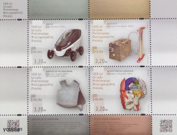 Poland 2018, Patent Office Centenary, MNH S/S - Unused Stamps