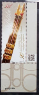 Poland 2019, 30th Anniversary Of The Revival Of The Senate, MNH Single Stamp - Unused Stamps