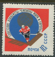 Soviet Union:Russia:USSR:Unused Stamp Ice Hockey World Championships 1966, MNH - Hockey (Ice)