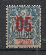 ANJOUAN - 1912 - N°YT. 22 - Type Groupe 05 Sur 15c Bleu - Neuf Luxe ** / MNH / Postfrisch - Neufs