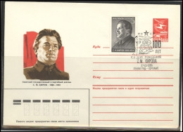 RUSSIA USSR Stamped Stationery Special Cancellation USSR Se SPEC 86-037 Communist Leader KIROV Personalities - Zonder Classificatie