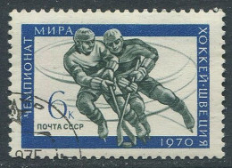 Soviet Union:Russia:USSR:Used Stamp Ice Hockey World Championships 1970 - Jockey (sobre Hielo)