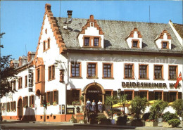 72579077 Deidesheim Romantik Hotel Deidesheimer Hof Deidesheim - Deidesheim