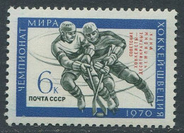 Soviet Union:Russia:USSR:Unused Stamp Ice Hockey World Championships 1970 With Overprint, MNH - Hockey (su Ghiaccio)