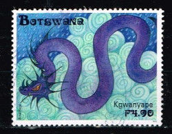 BOTSWANA / Oblitérés /Used / 2012 - Mythes Et Légendes - Botswana (1966-...)