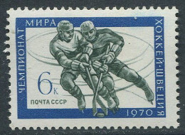 Soviet Union:Russia:USSR:Unused Stamp Ice Hockey World Championships 1970, MNH - Hockey (su Ghiaccio)