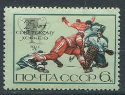 Soviet Union:Russia:USSR:Unused Stamp 25 Years Soviet Ice Hockey, 1971, MNH - Hockey (su Ghiaccio)